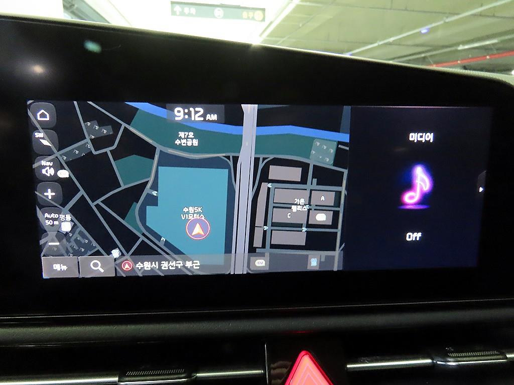 KIA Niro 2022 Blanco - Importación desde Corea - HF Imports Iquique - Foto 13