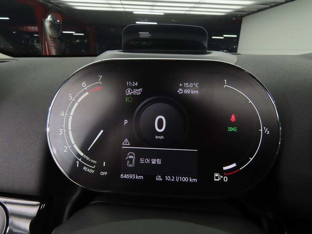 Mini Countryman - Vista 9