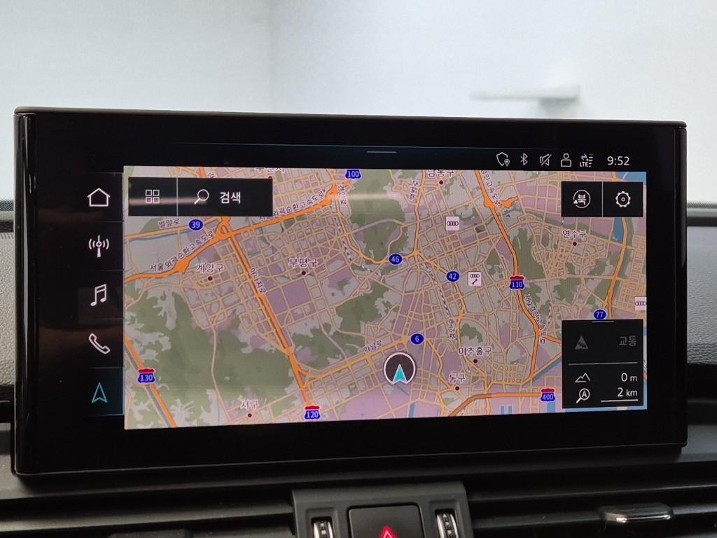 Audi Q5 2021 Blanco - Importación desde Corea - HF Imports Iquique - Foto 14