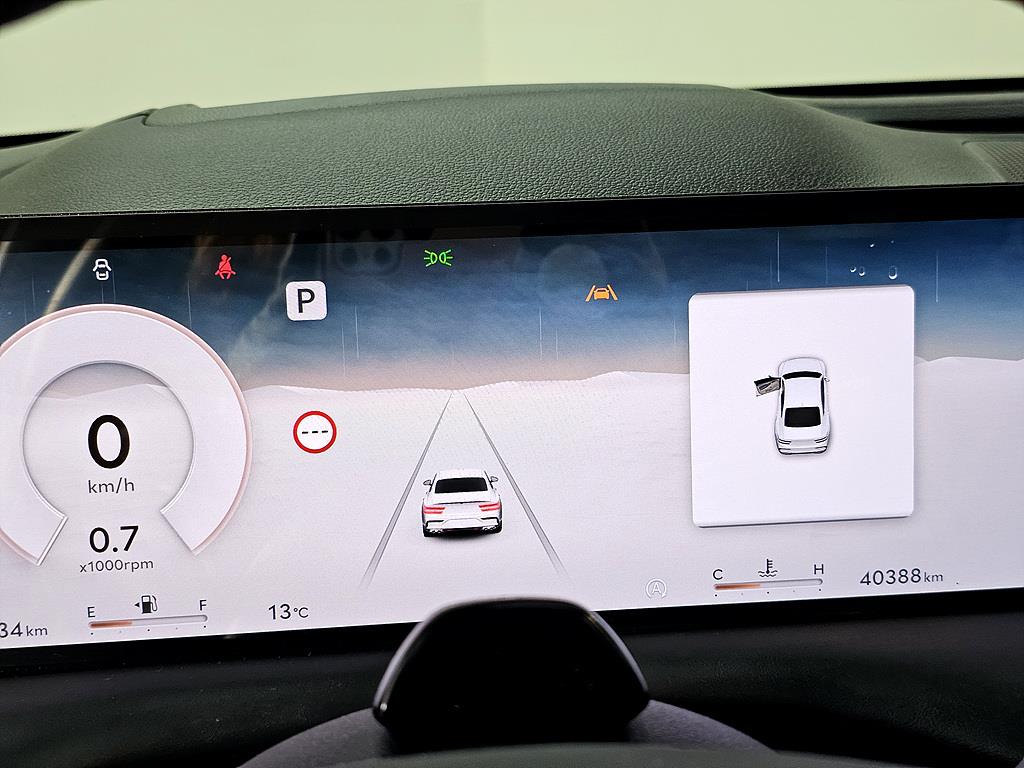 Genesis G80 - Vista 7