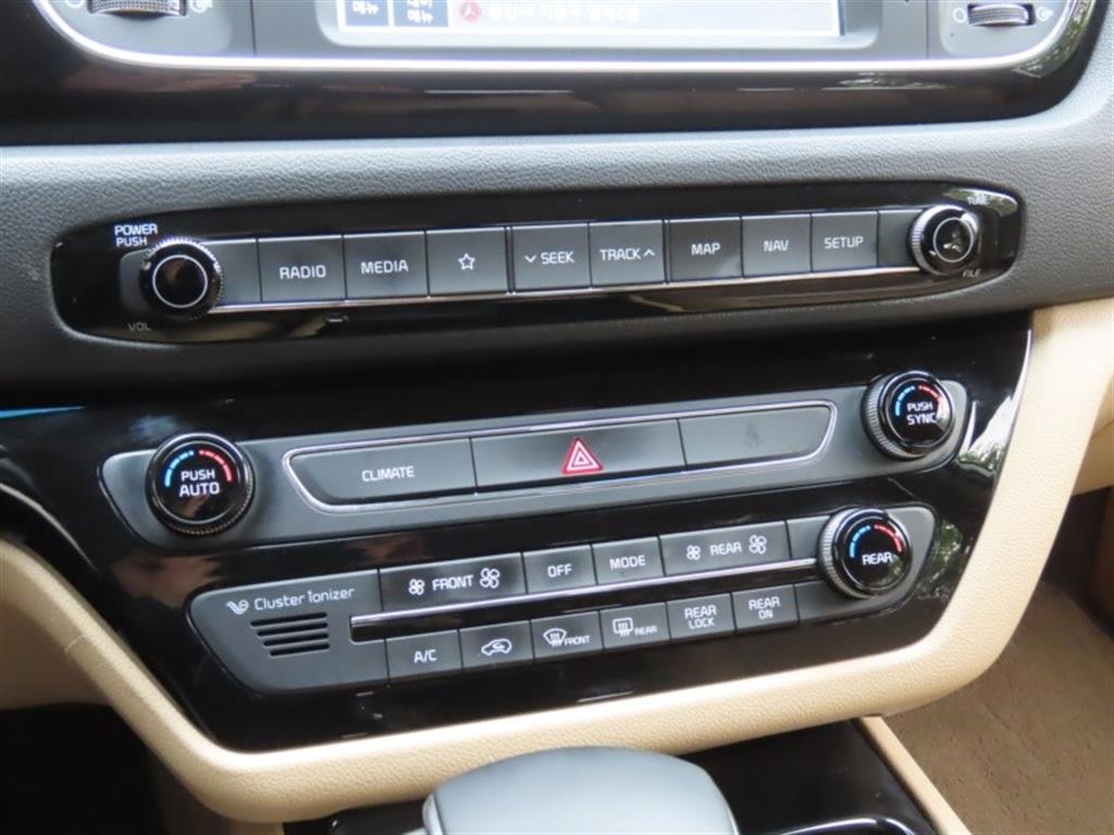 KIA Carnival 2018 - Importación desde Corea - HF Imports Iquique - Foto 7