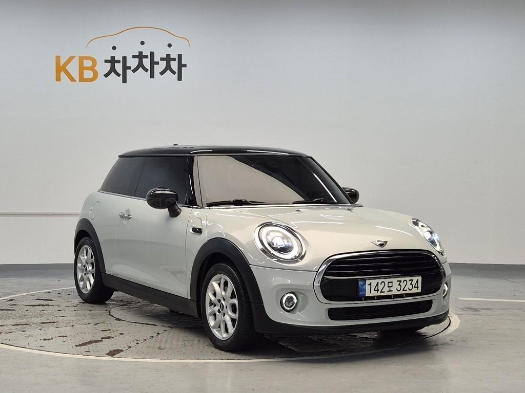 Mini Cooper - Vista 3