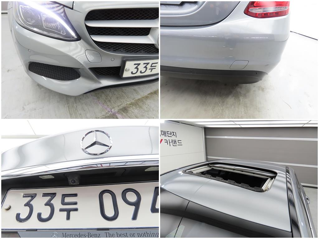 Mercedes Benz C Class 2016 Gris - Importación desde Corea - HF Imports Iquique - Foto 18