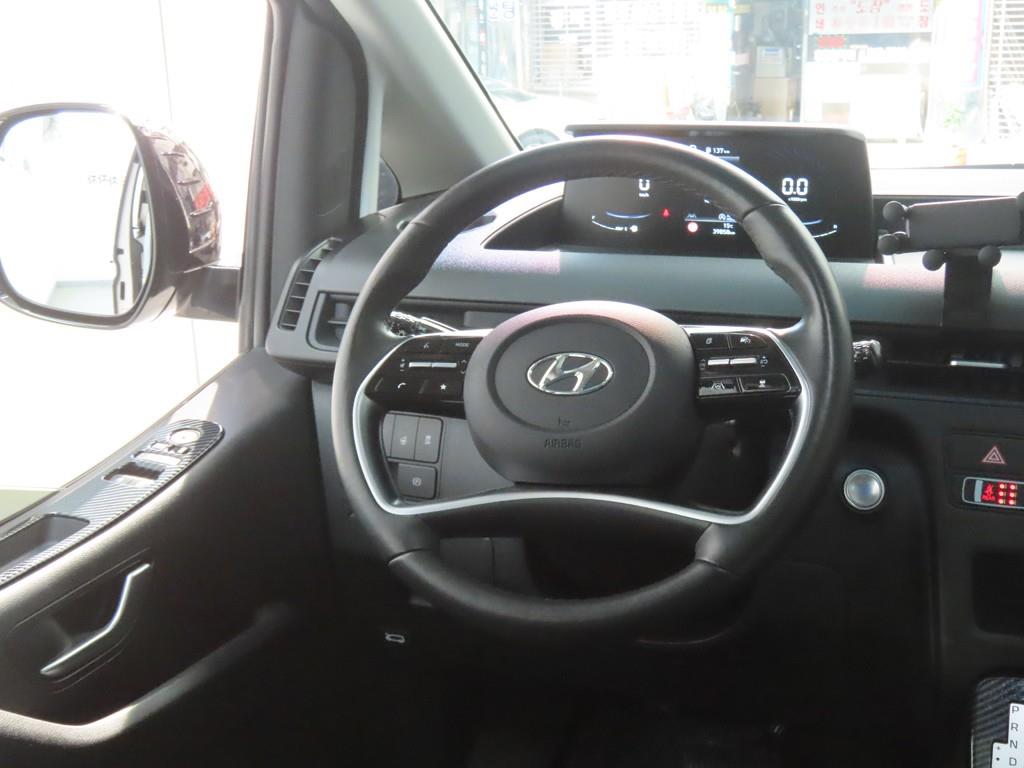 HYUNDAI Staria 2023 - Importación desde Corea - HF Imports Iquique - Foto 17