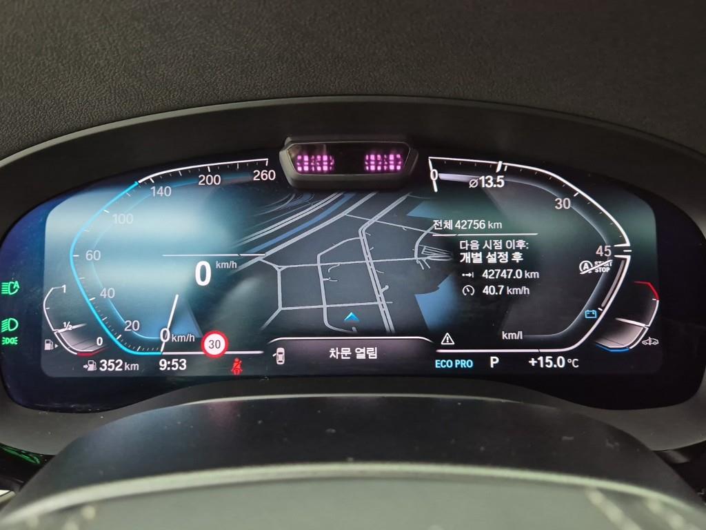 BMW 5 Series - Vista 7