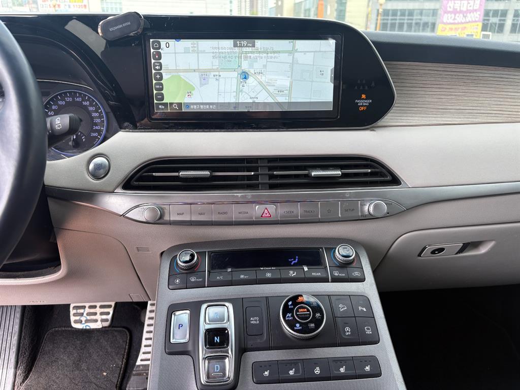 HYUNDAI Palisade - Vista 10