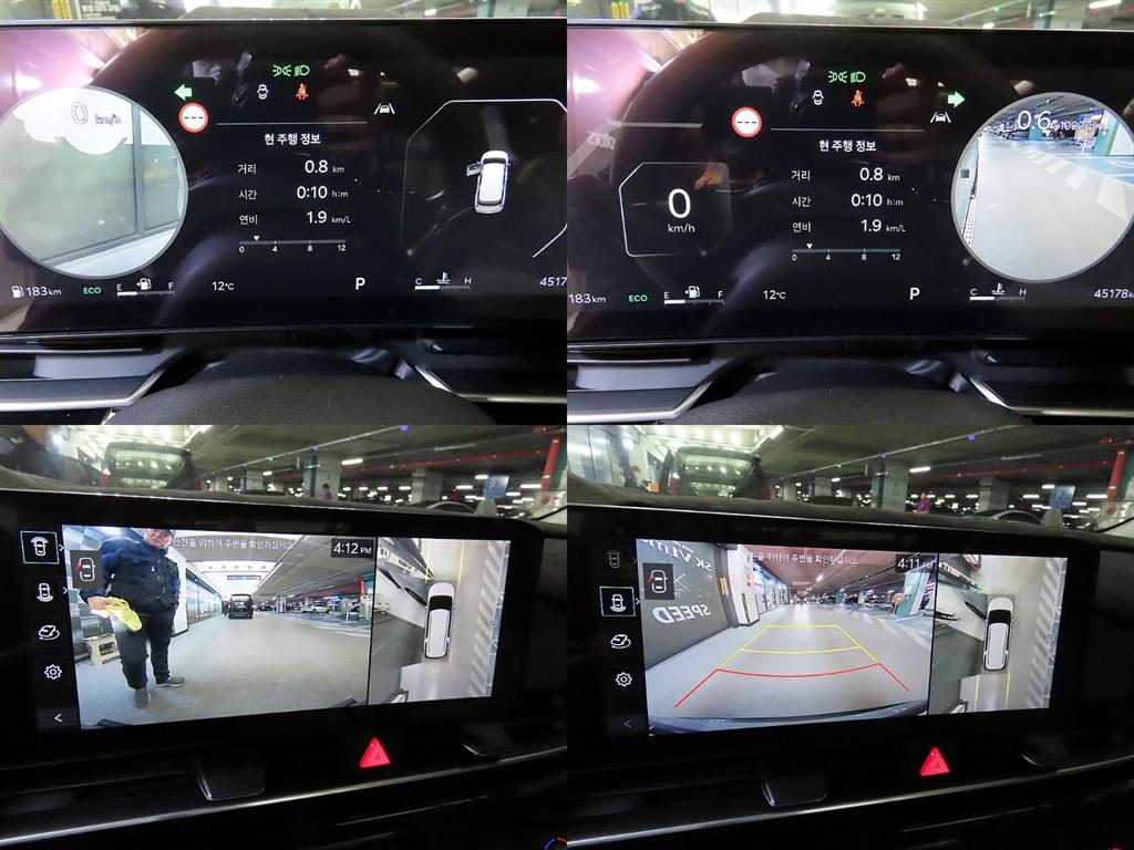 KIA Carnival 2024 Gris - Importación desde Corea - HF Imports Iquique - Foto 17