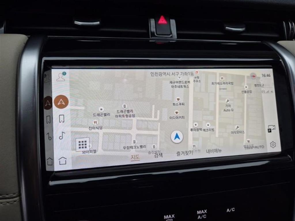 Land Rover Discovery Sports 2022 Blanco - Importación desde Corea - HF Imports Iquique - Foto 14