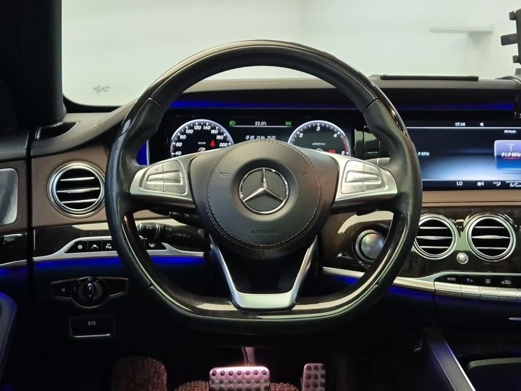 Mercedes Benz S Class - Vista 9
