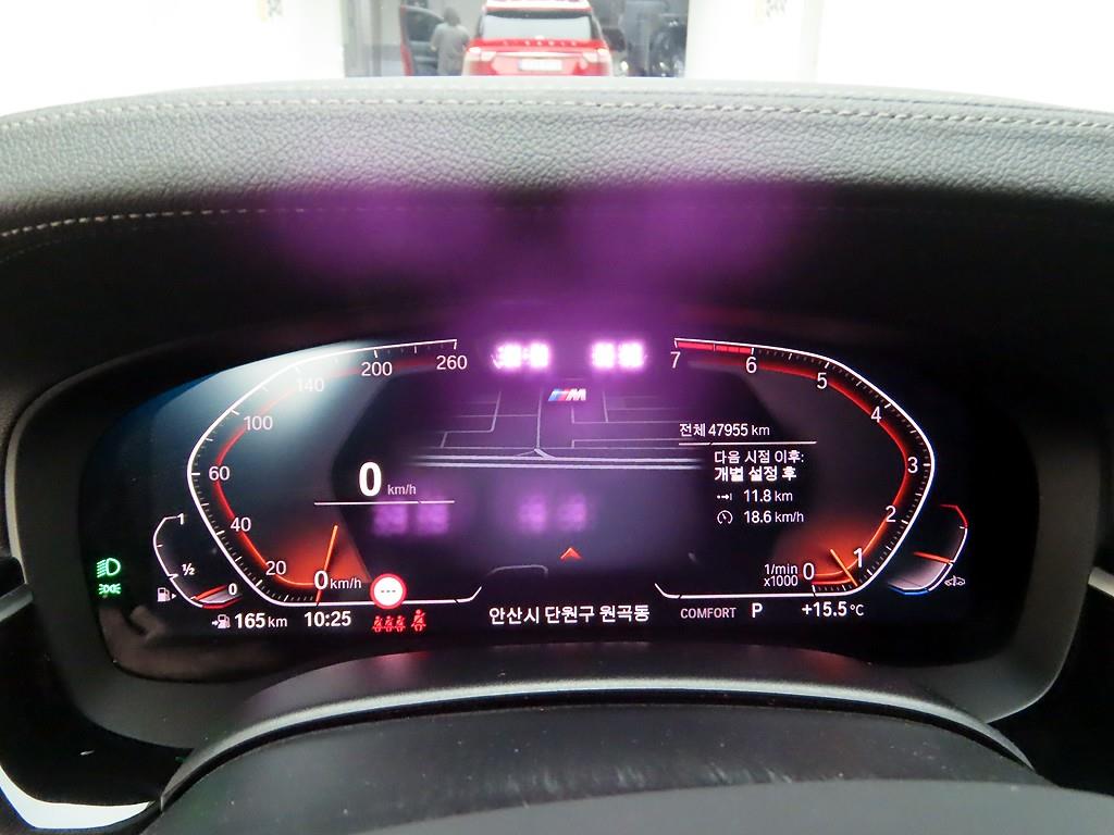 BMW 5 Series - Vista 5