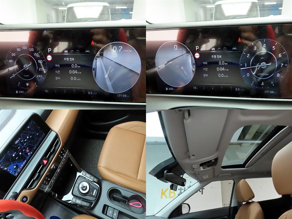 KIA Seltos 2023 Azul - Importación desde Corea - HF Imports Iquique - Foto 17