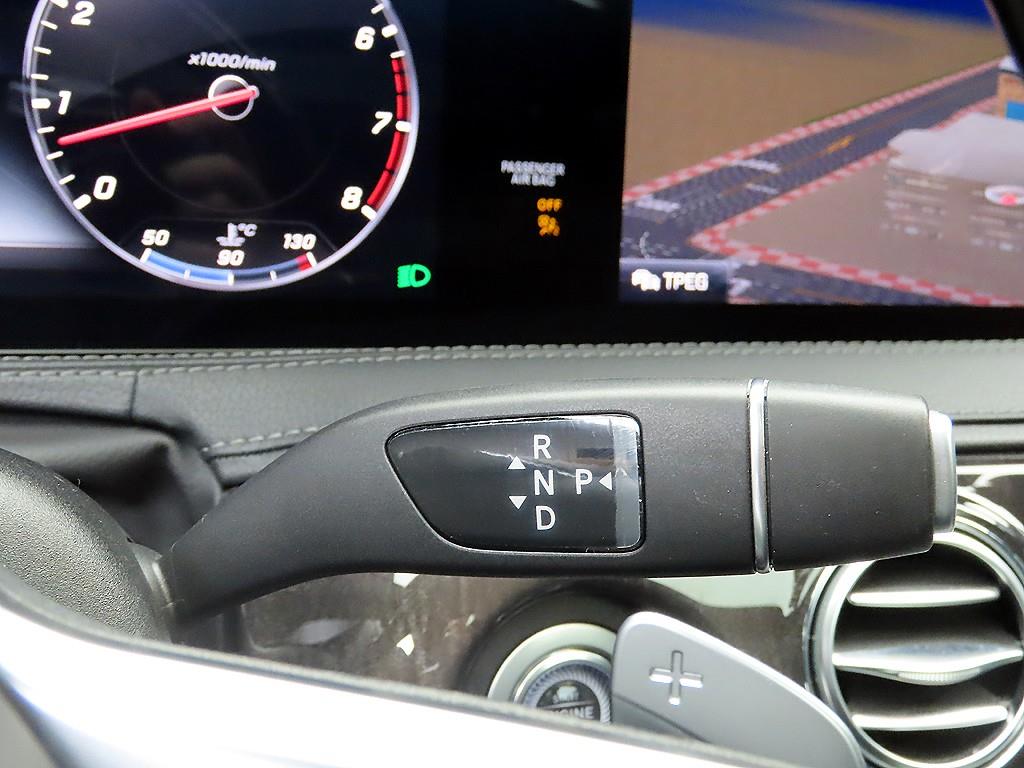 Mercedes Benz S Class - Vista 10