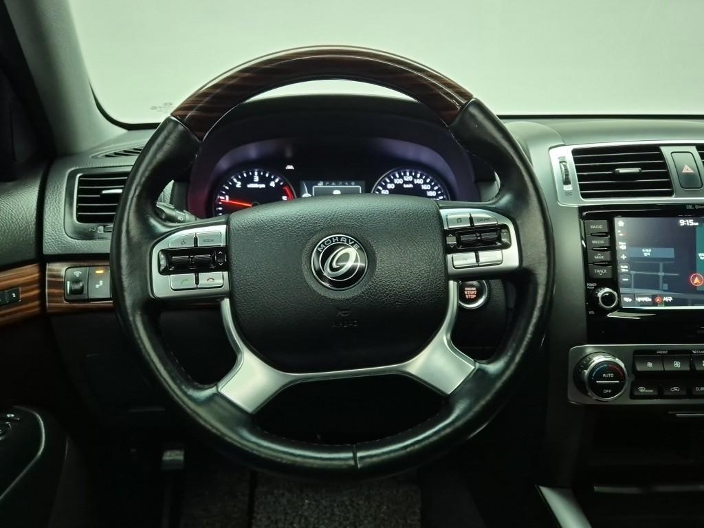 KIA Mohave - Vista 9