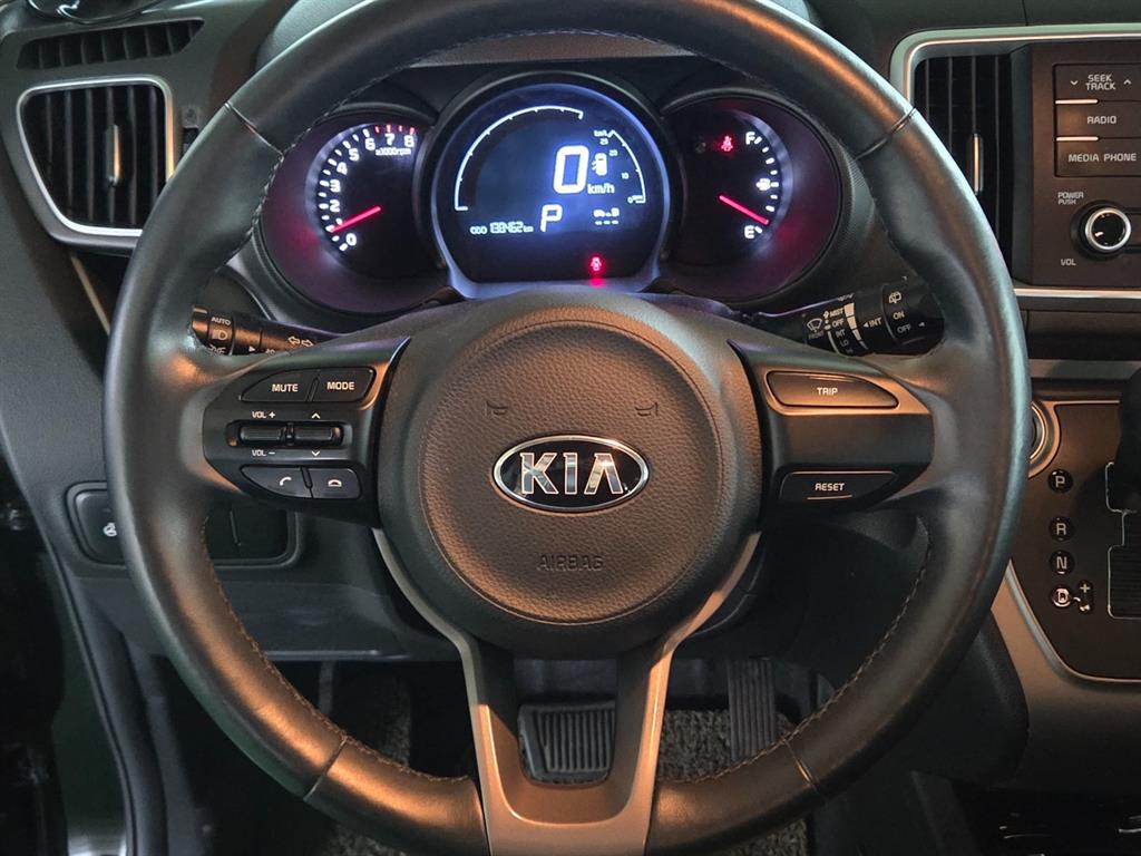 KIA Ray - Vista 10