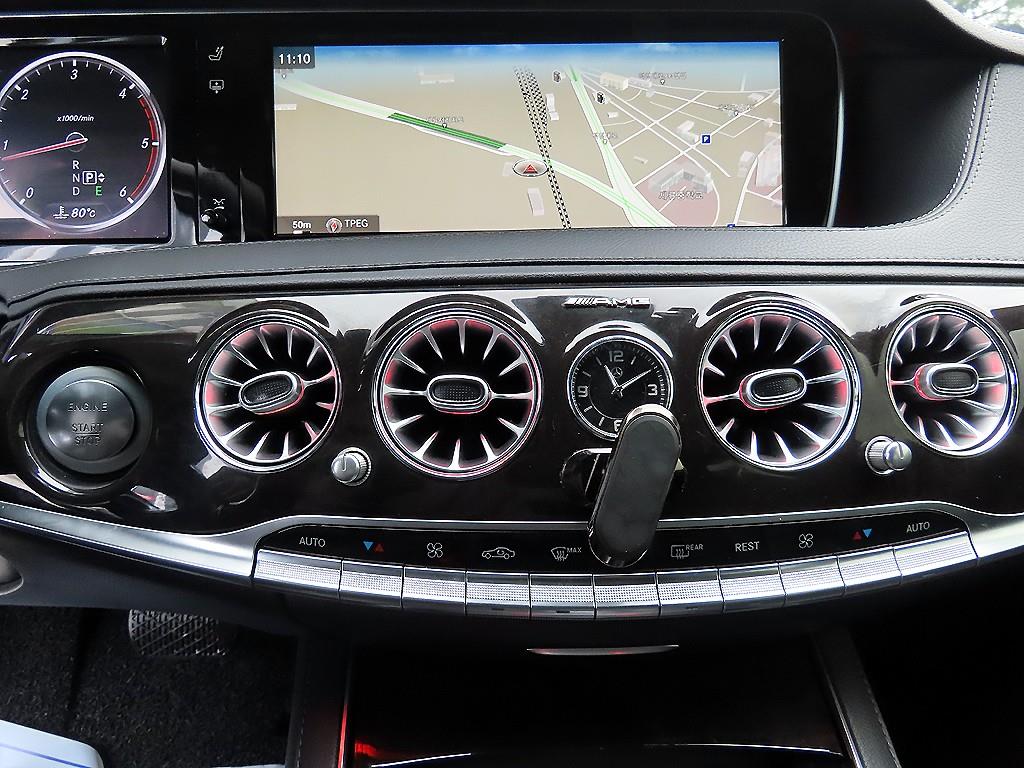Mercedes Benz S Class 2014 Blanco - Importación desde Corea - HF Imports Iquique - Foto 15