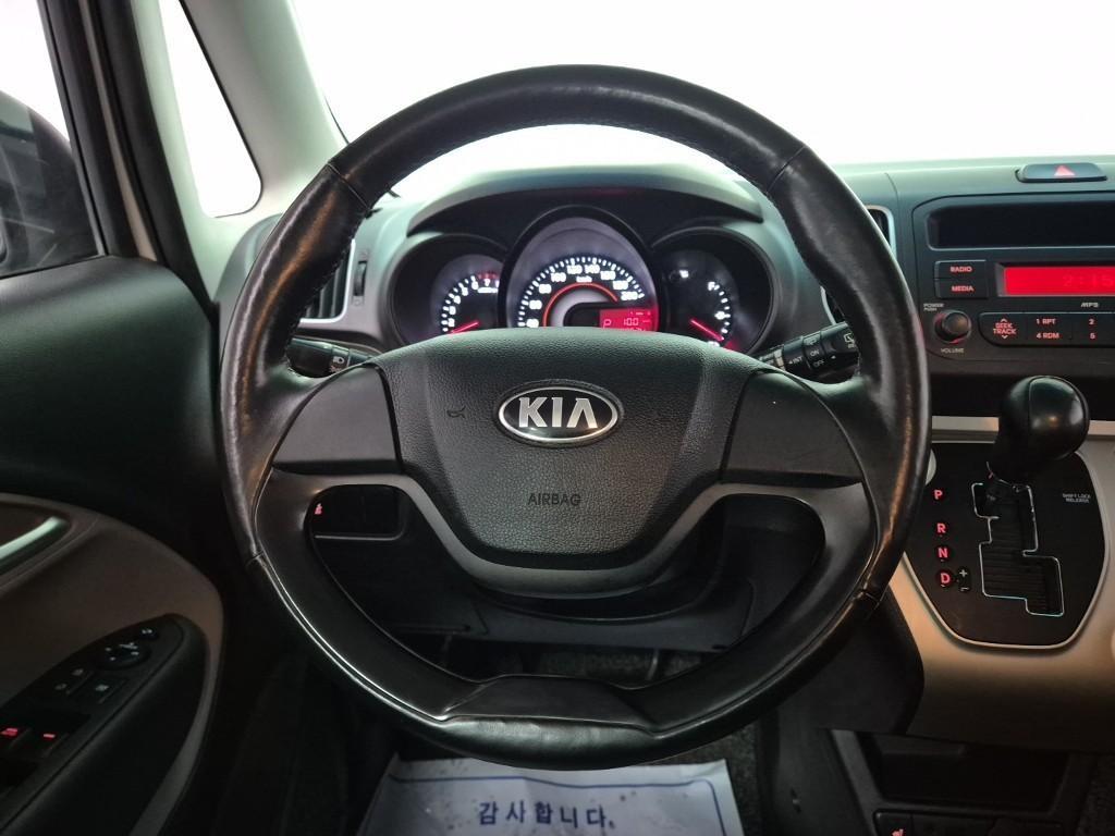 KIA Ray - Vista 9