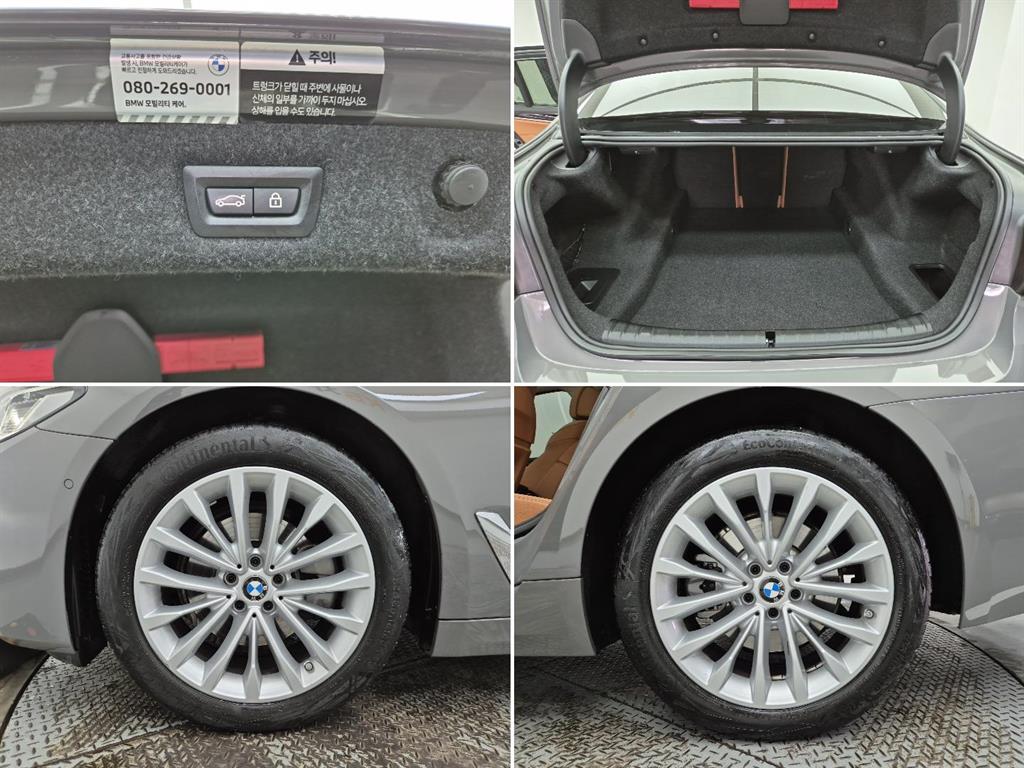 BMW 5 Series 2022 Gris - Importación desde Corea - HF Imports Iquique - Foto 18