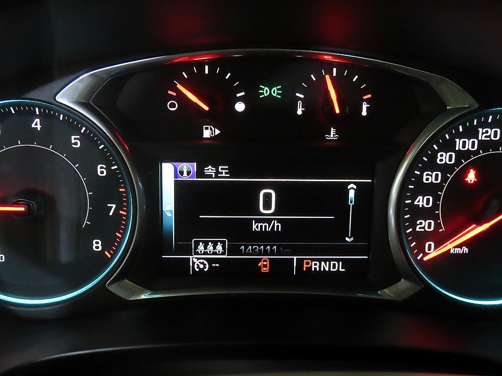 Chevrolet Malibu - Vista 9