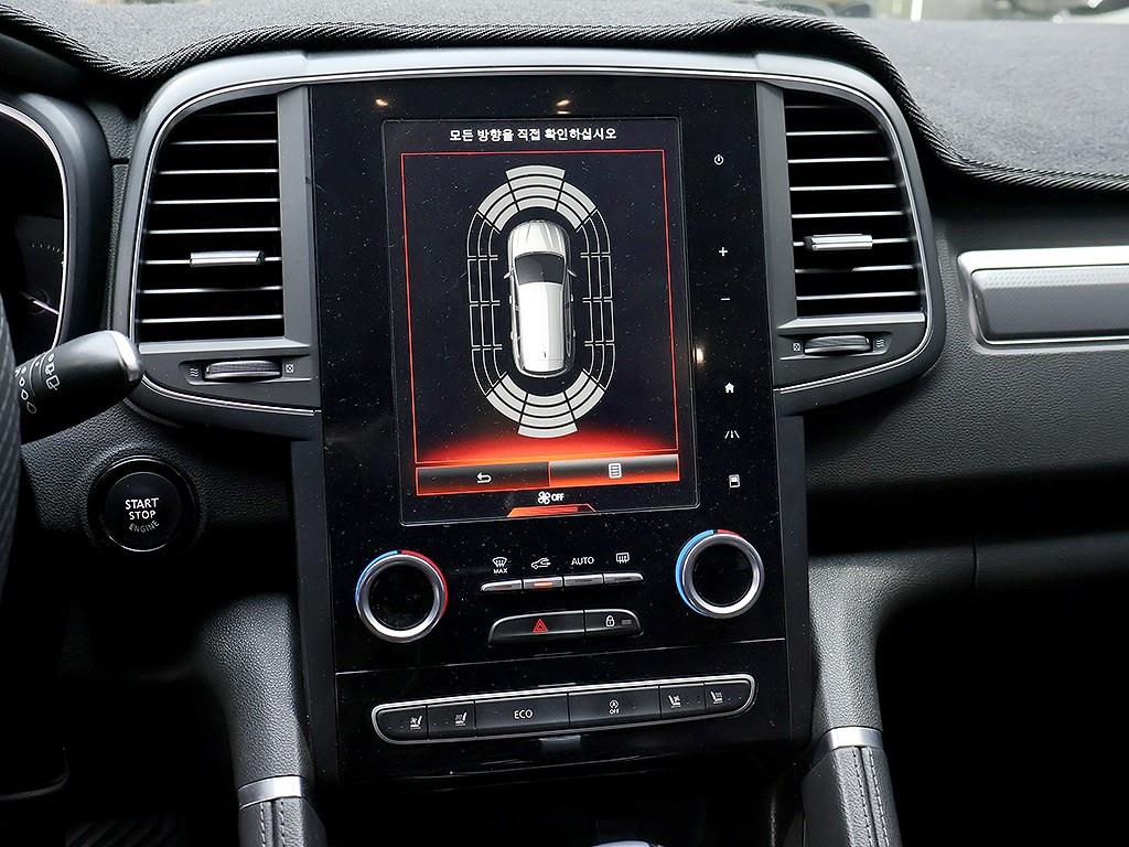 SAMSUNG QM6 2019 Blanco - Importación desde Corea - HF Imports Iquique - Foto 9