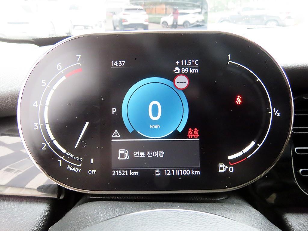 Mini Cooper - Vista 9