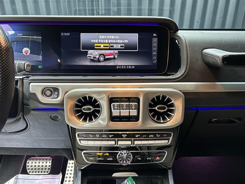 Mercedes Benz G Class (G Wagen) - Vista 10