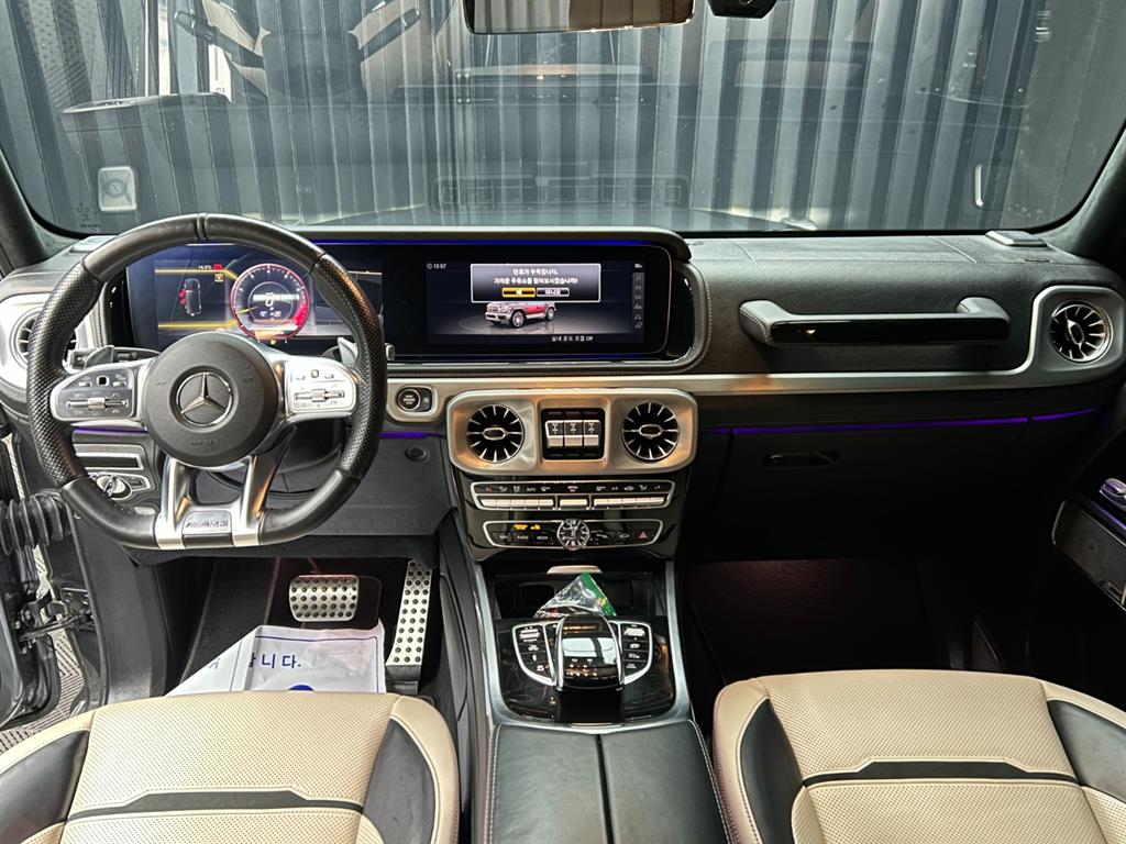 Mercedes Benz G Class (G Wagen) - Vista 8