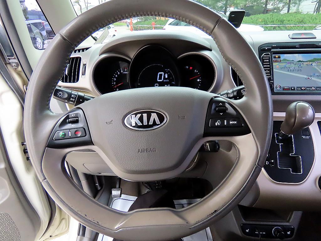 KIA Ray - Vista 8