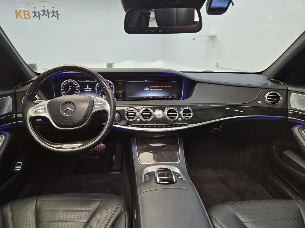 Mercedes Benz S Class - Vista 6