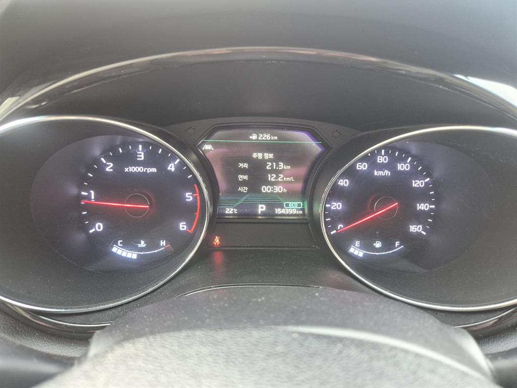 KIA Carnival 2020 Blanco - Importación desde Corea - HF Imports Iquique - Foto 20