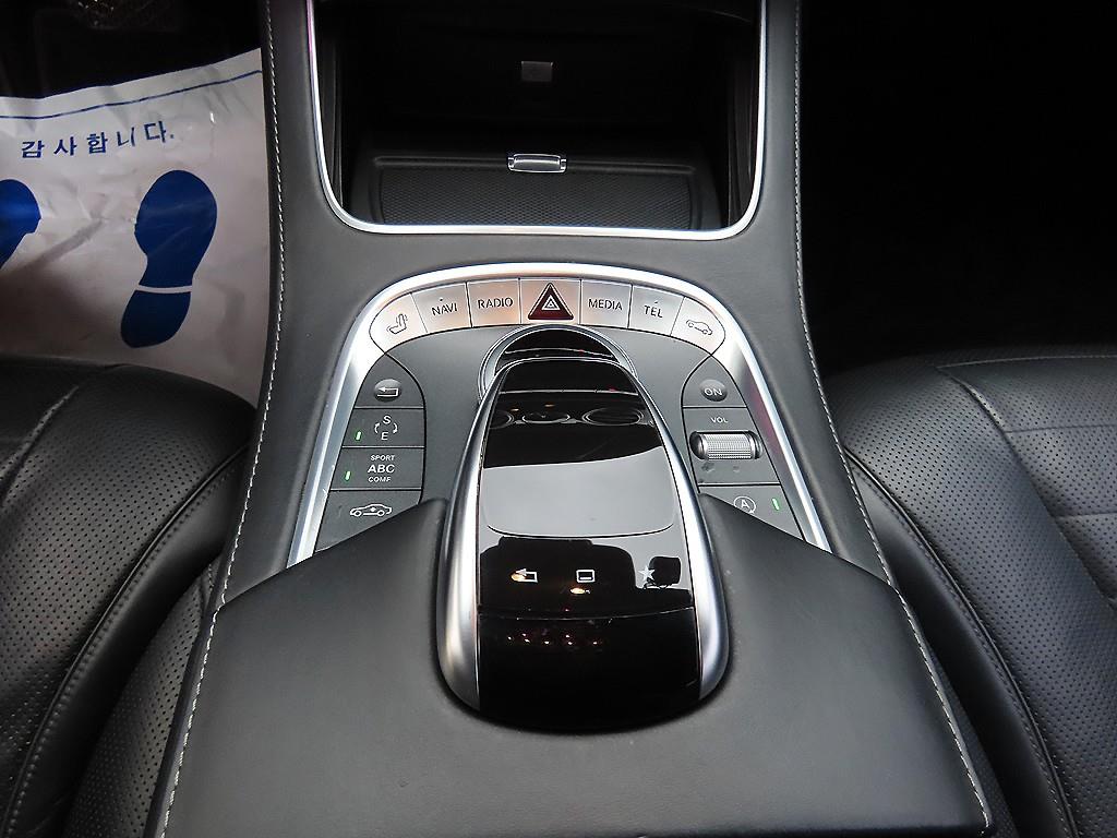 Mercedes Benz S Class 2015 Negro - Importación desde Corea - HF Imports Iquique - Foto 14