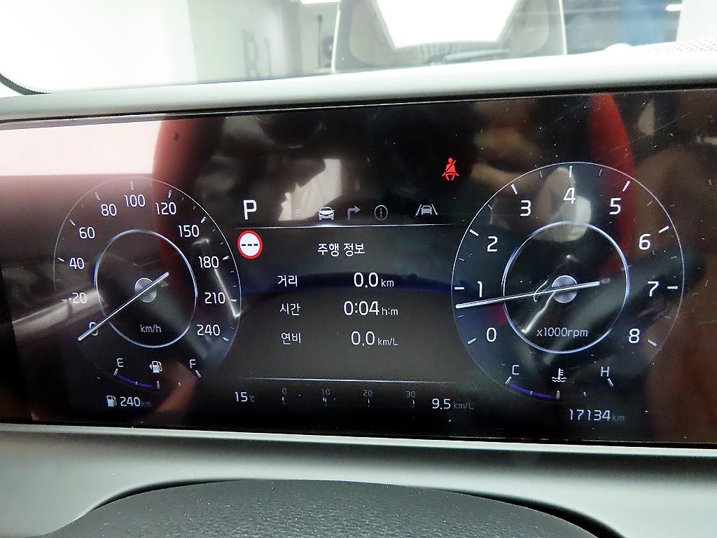 KIA Seltos - Vista 6