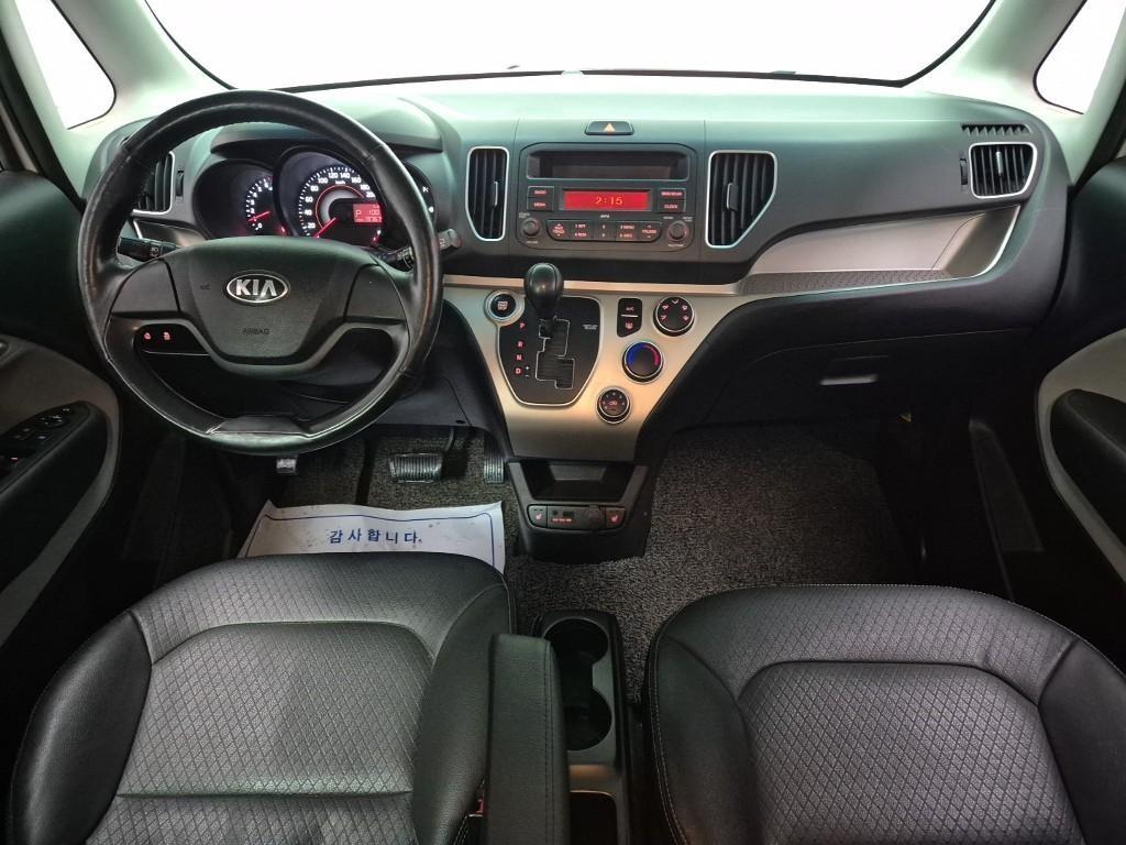 KIA Ray - Vista 7