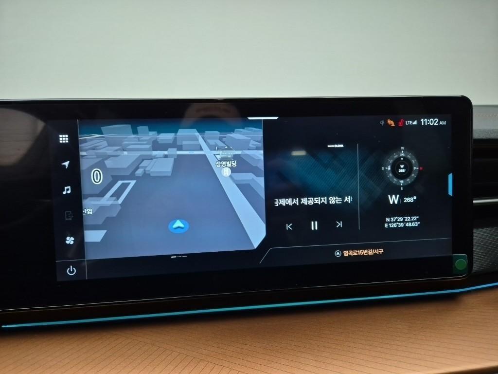 Ssangyong Torres 2024 Blanco - Importación desde Corea - HF Imports Iquique - Foto 13