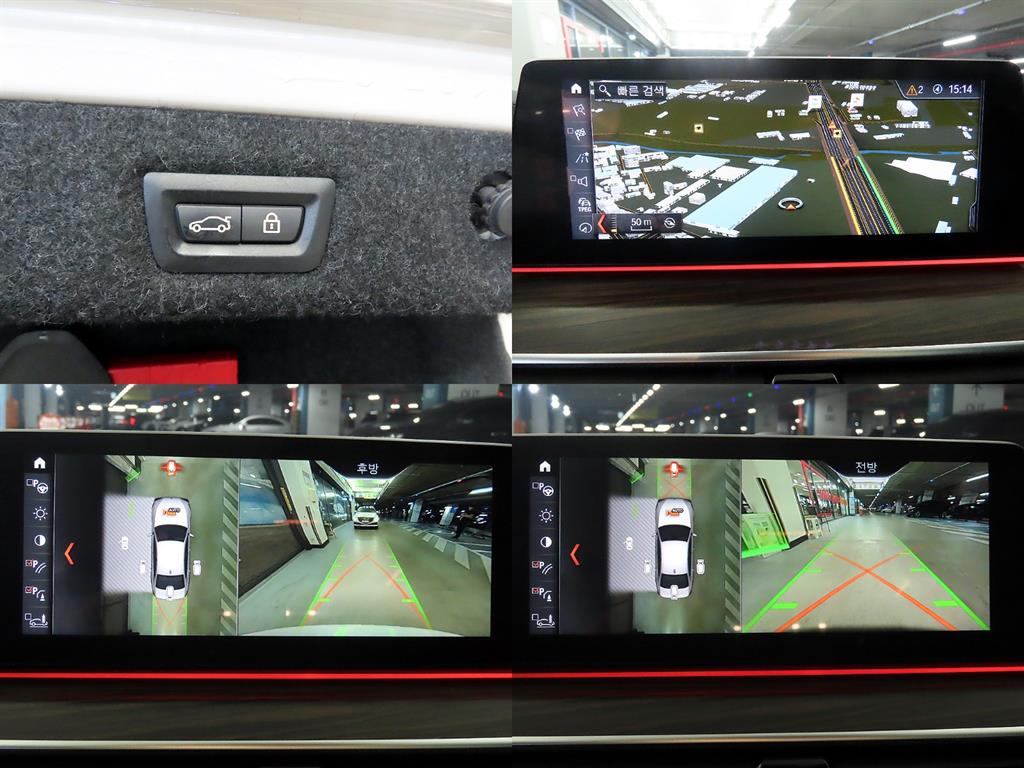 BMW 5 Series 2018 Blanco - Importación desde Corea - HF Imports Iquique - Foto 18