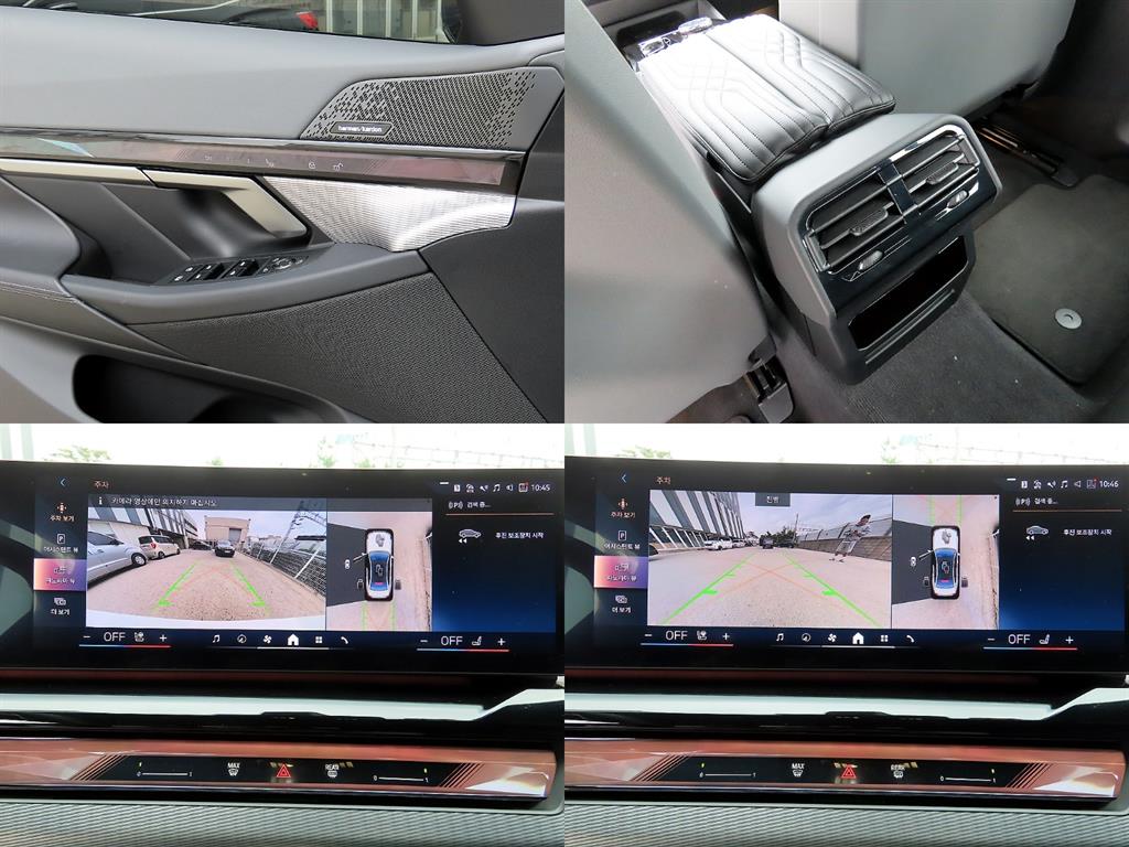 BMW i5 2024 Blanco - Importación desde Corea - HF Imports Iquique - Foto 18