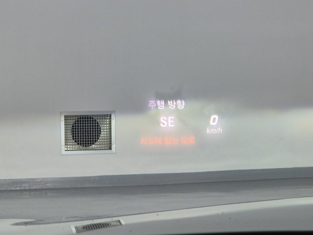 Mercedes Benz S Class - Vista 11