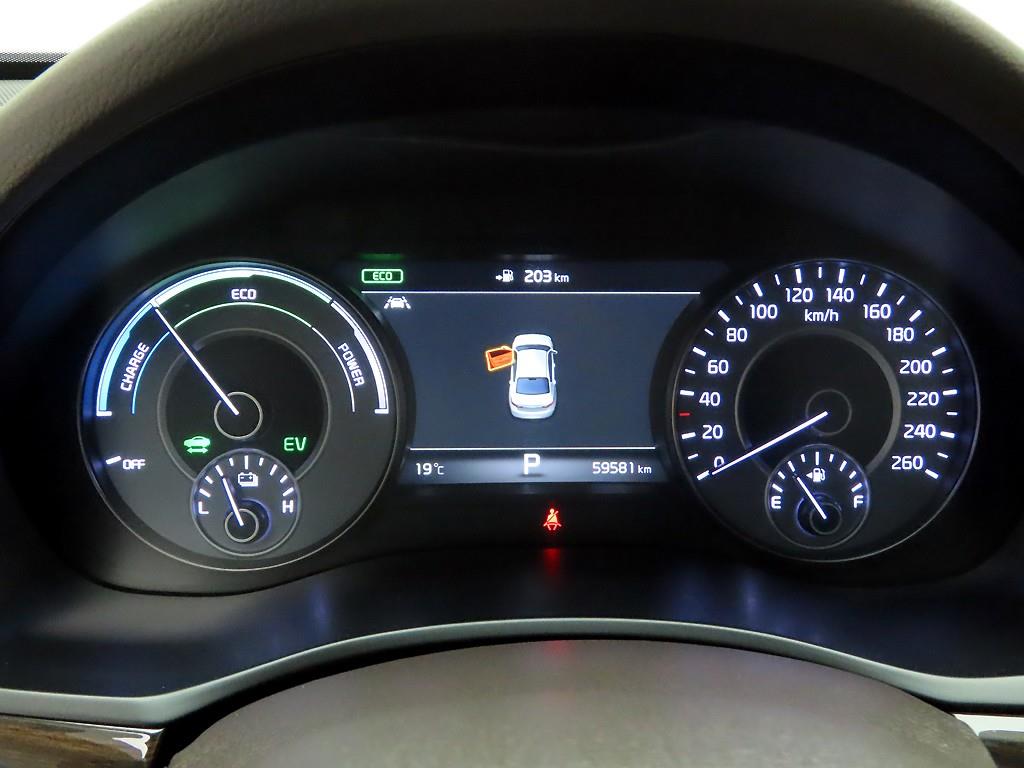KIA K7 - Vista 5