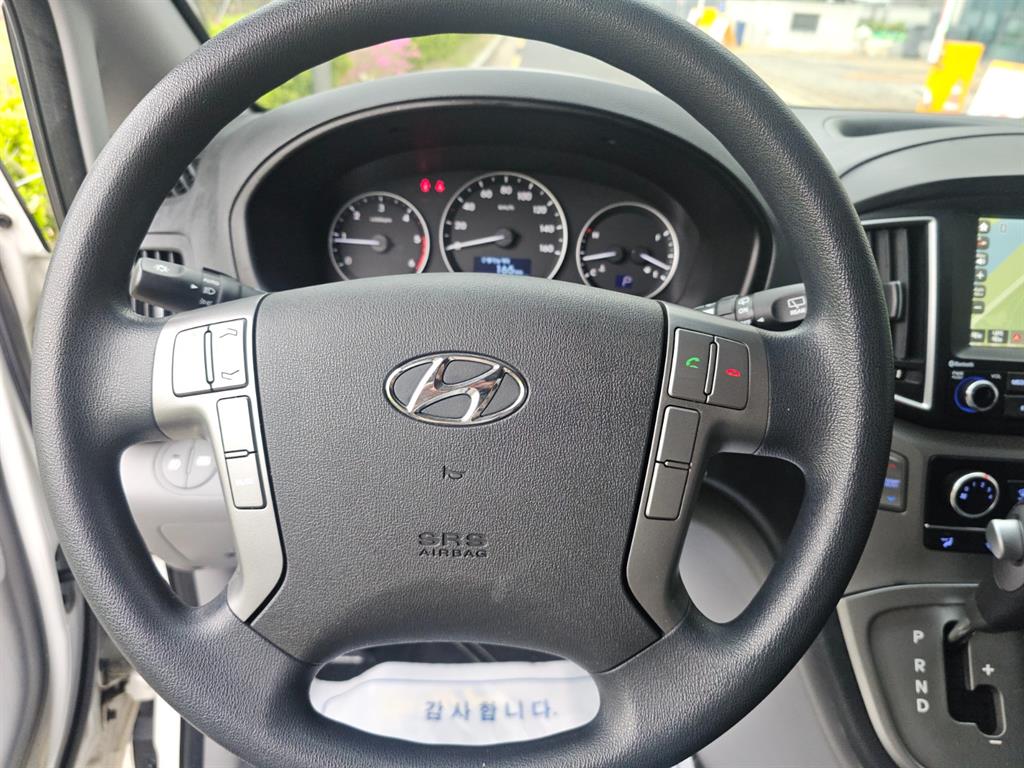 HYUNDAI Starex 2017 Blanco - Importación desde Corea - HF Imports Iquique - Foto 15