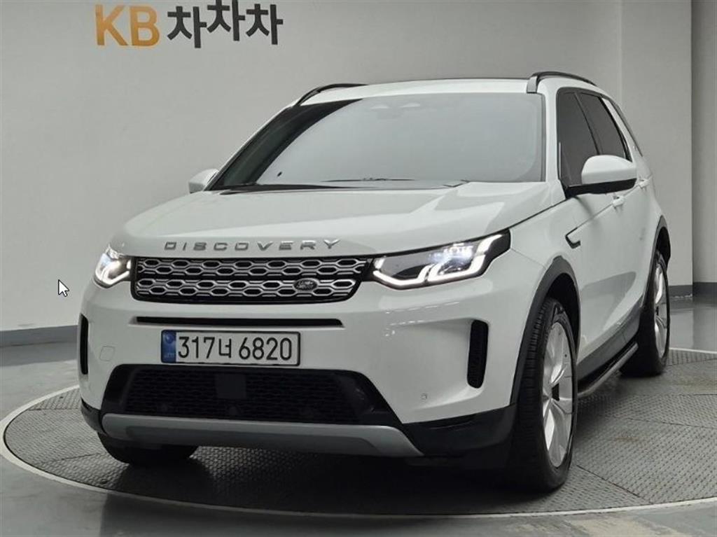 Land Rover Discovery Sports 2022 Blanco - Importación desde Corea - HF Imports Iquique - Foto 1