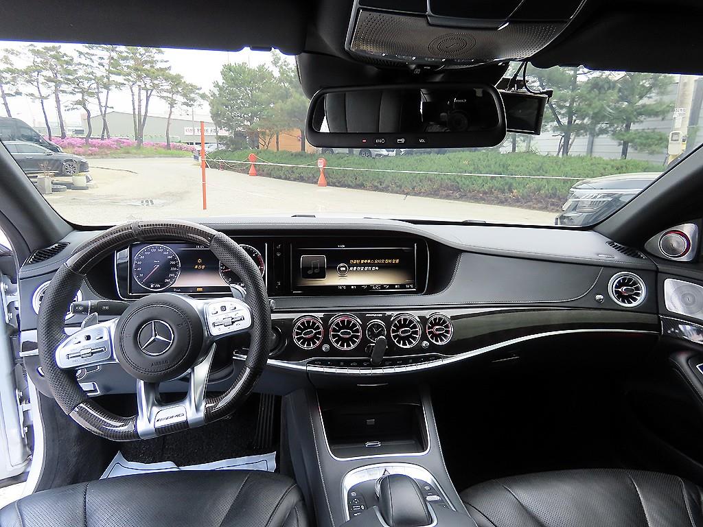 Mercedes Benz S Class - Vista 7