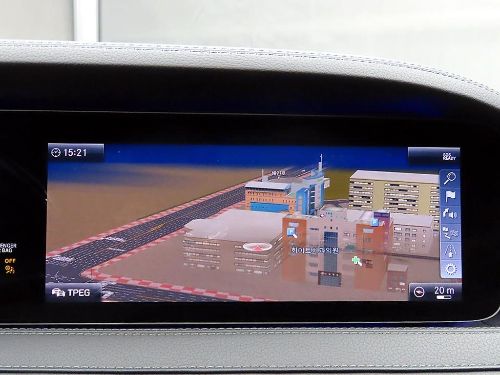 Mercedes Benz S Class 2019 Gris - Importación desde Corea - HF Imports Iquique - Foto 15