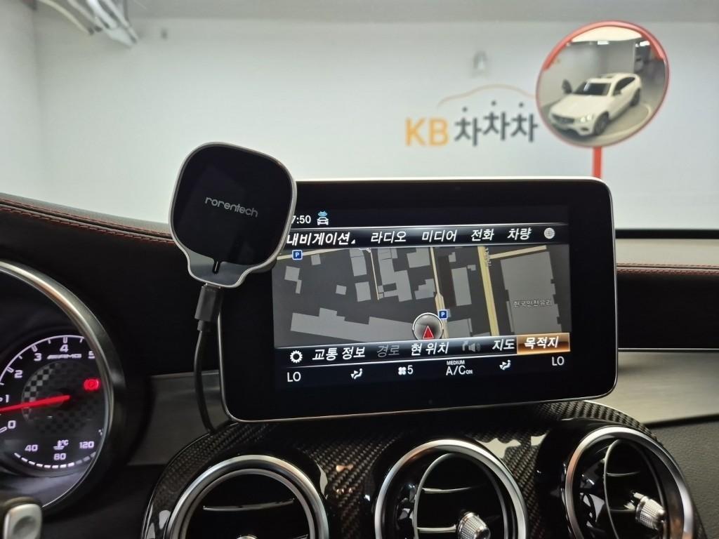 Mercedes Benz GLC Class 2019 Blanco - Importación desde Corea - HF Imports Iquique - Foto 14