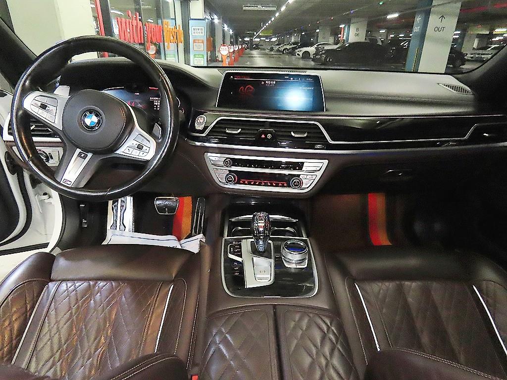 BMW 7 Series - Vista 10