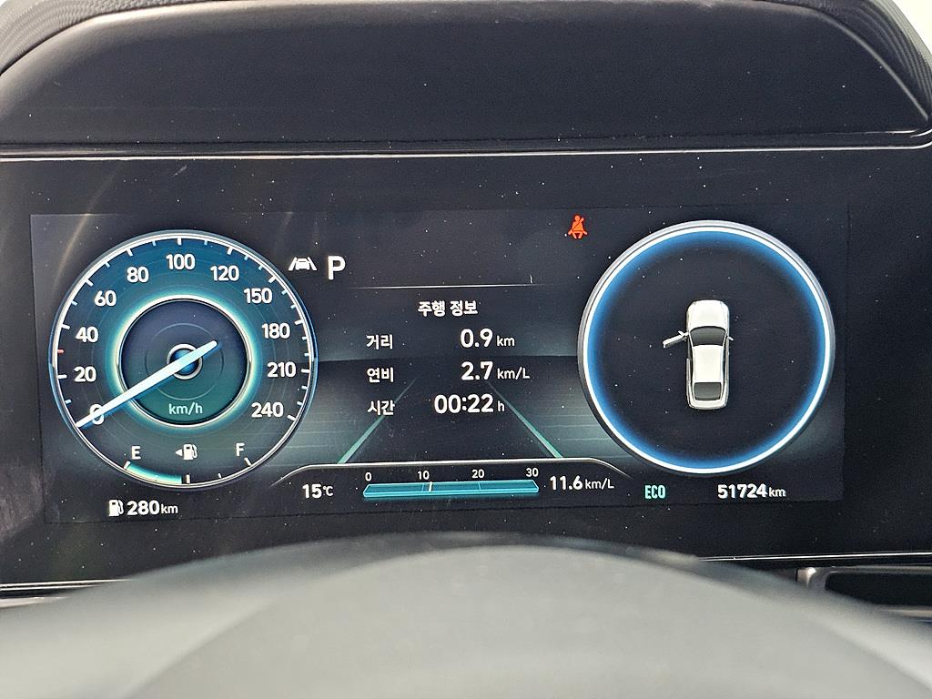 HYUNDAI Avante - Vista 7