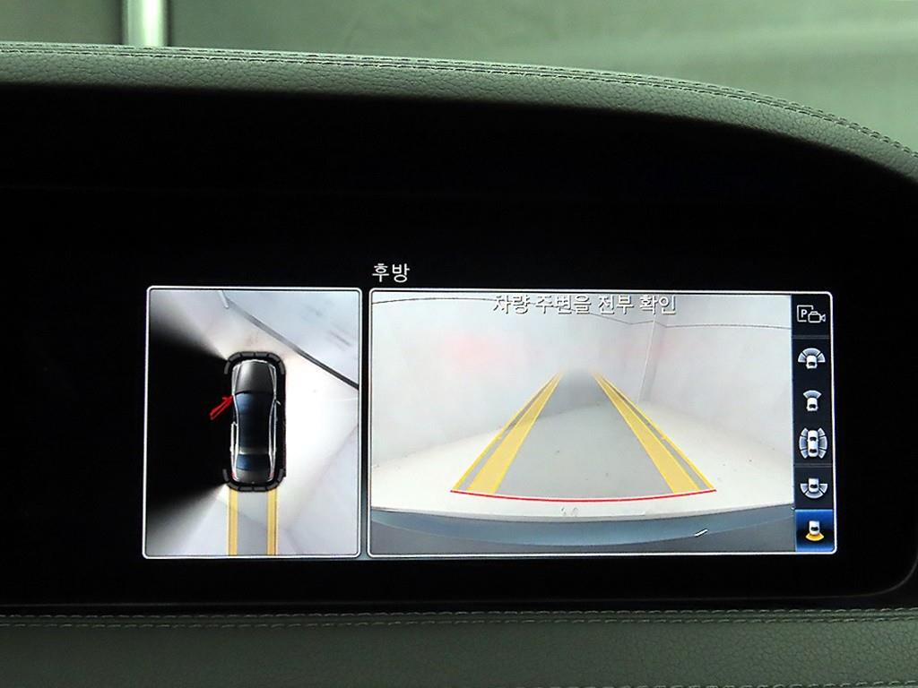 Mercedes Benz S Class 2019 Gris - Importación desde Corea - HF Imports Iquique - Foto 16