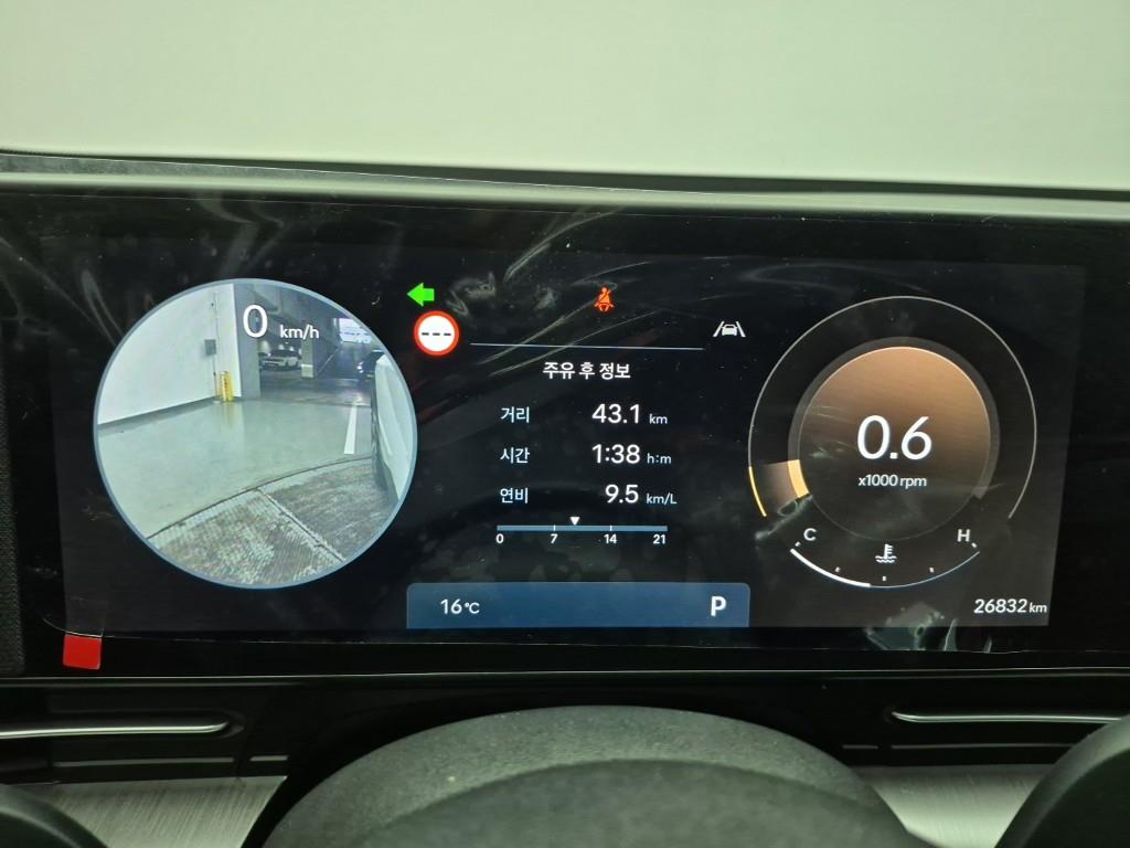 HYUNDAI Kona - Vista 7