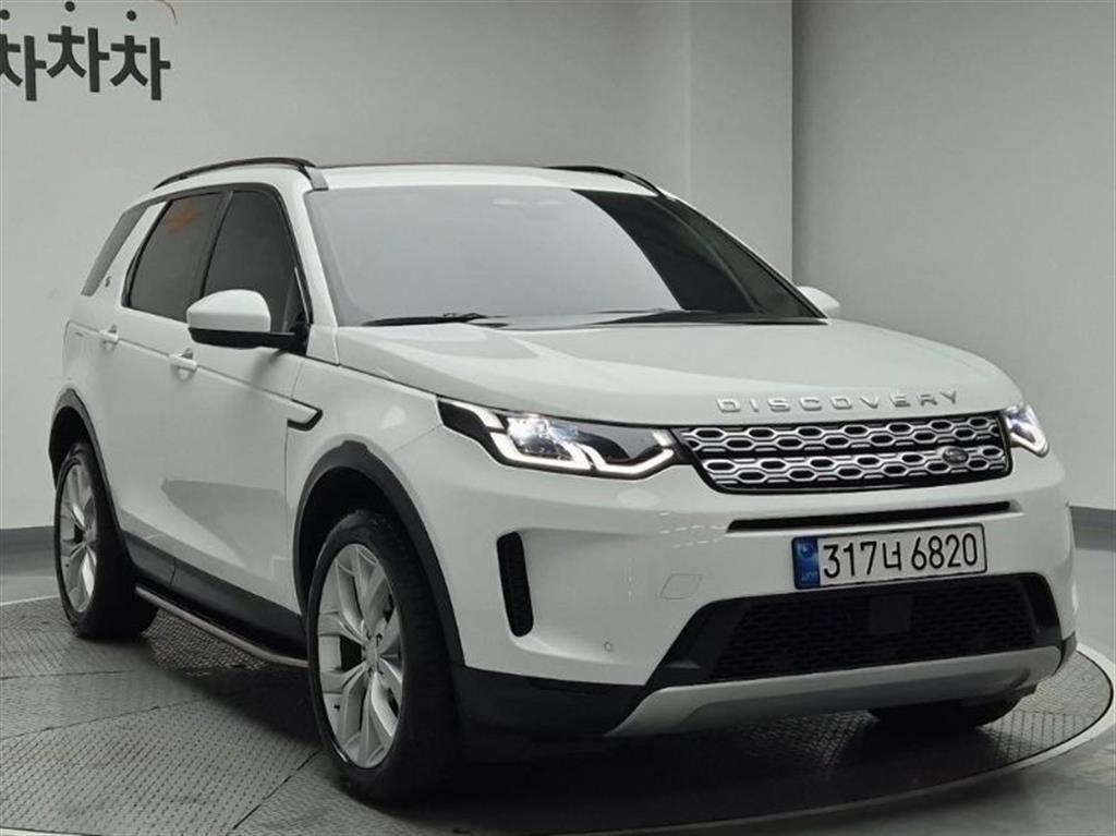 Land Rover Discovery Sports - Vista 2
