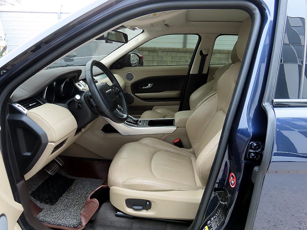 Land Rover Range Rover Bike - Vista 5