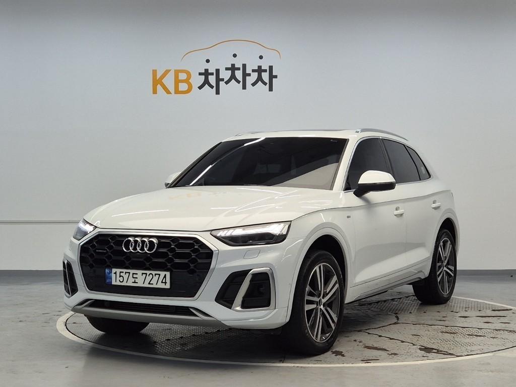 Audi Q5 2021 Blanco - Importación desde Corea - HF Imports Iquique - Foto 1
