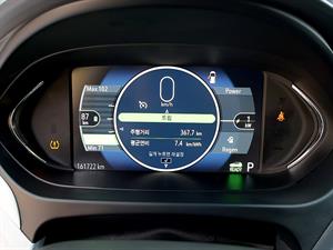 Chevrolet Bolt - Vista 12